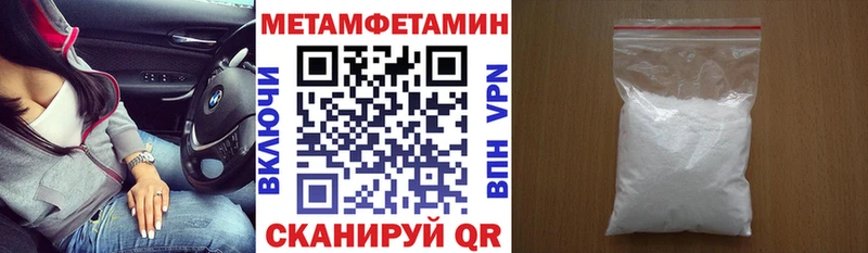 Амфетамин 97%  цена   Верея 