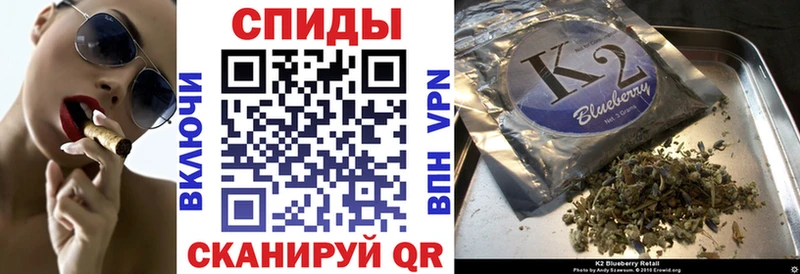 БУТИРАТ вода  закладка  Верея 