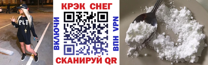 Cocaine Columbia  как найти закладки  Верея 
