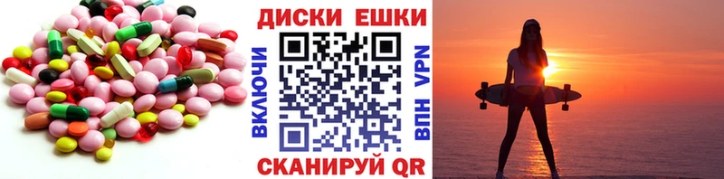 где найти   Верея  Экстази Philipp Plein 