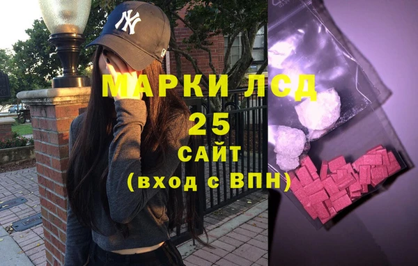 mdpv Балабаново