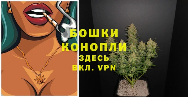 метадон Саяногорск