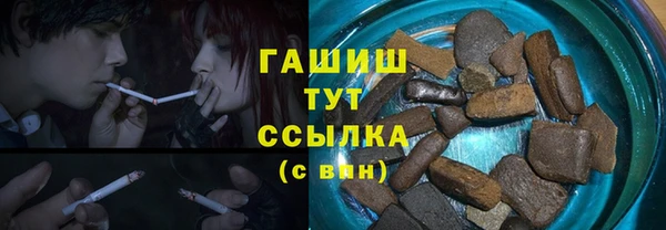 меф VHQ Балахна