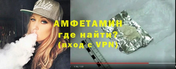 mdpv Балабаново
