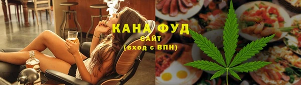 mdpv Балабаново