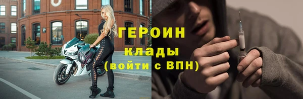 mdpv Балабаново