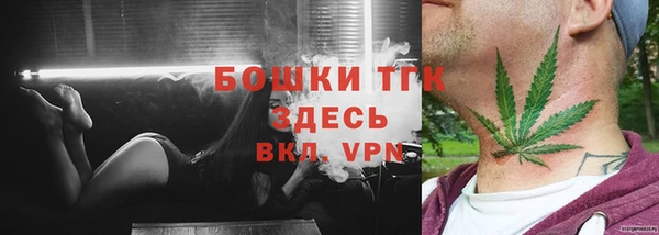 меф VHQ Балахна
