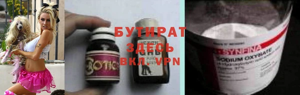 mdpv Балабаново