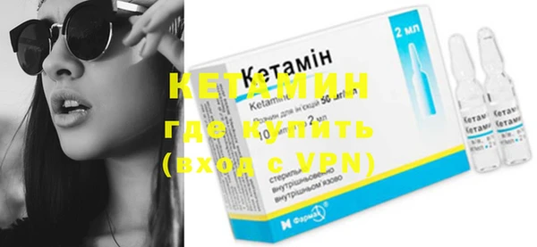экстази Баксан