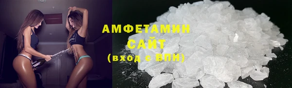 кокс Валуйки