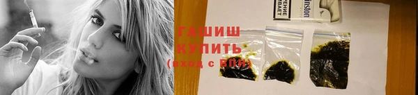 экстази Баксан