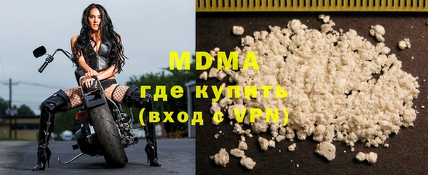 меф VHQ Балахна