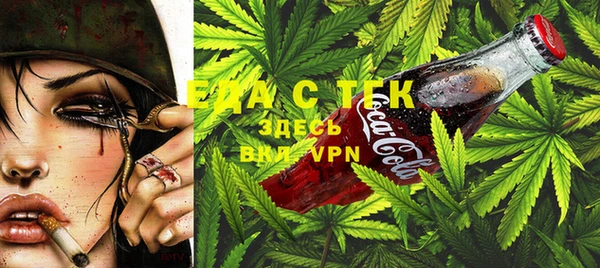 меф VHQ Балахна
