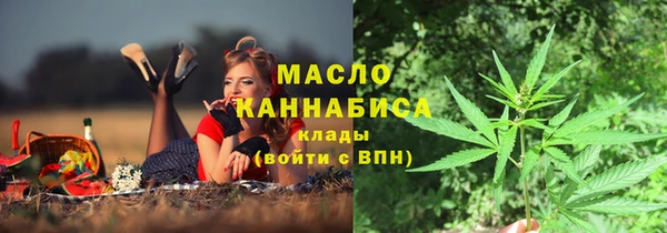 mdpv Балабаново