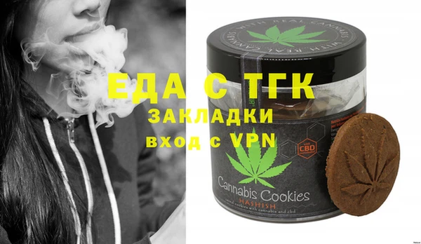 экстази Баксан