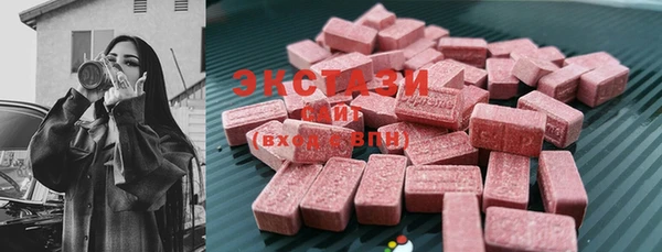 mdpv Балабаново
