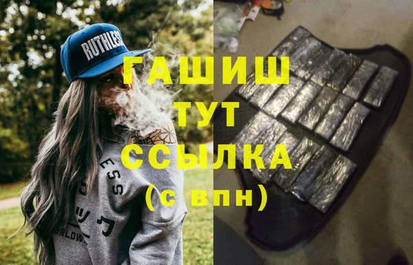 mdpv Балабаново