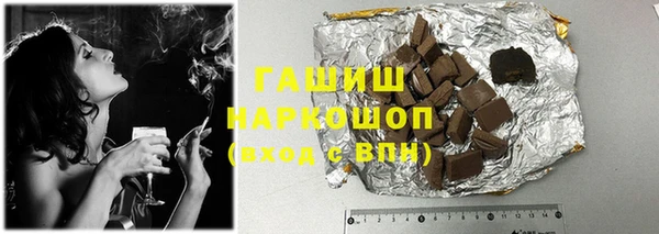 экстази Баксан