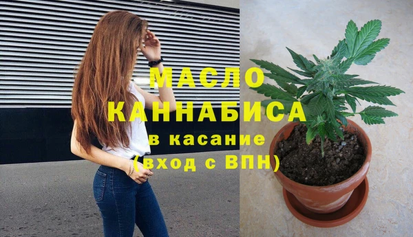 mdpv Балабаново