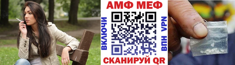 сколько стоит Верея Метамфетамин Декстрометамфетамин 99.9%