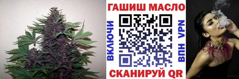 ТГК Wax  Верея 