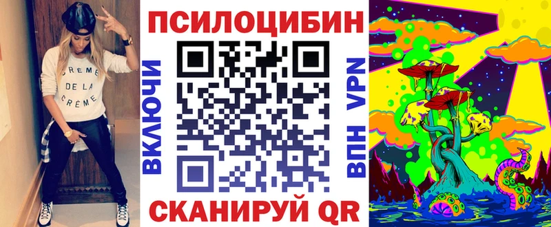 Псилоцибиновые грибы GOLDEN TEACHER дарнет шоп Верея