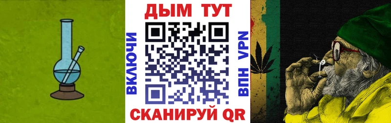 Канабис OG Kush  как найти наркотики  KRAKEN маркетплейс  Верея 